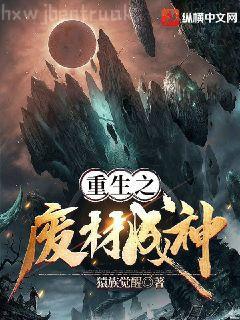 夜北承林霜兒