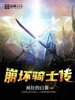 盛寵之錦繡征途