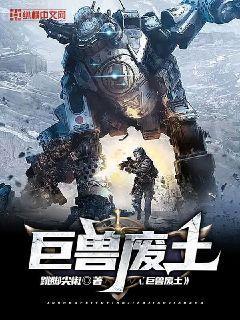 足球：超級(jí)巨星，特技任我選