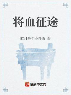 無敵寂寞
