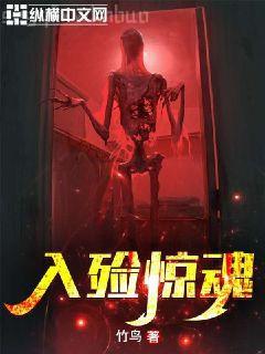 重生之超級(jí)學(xué)生