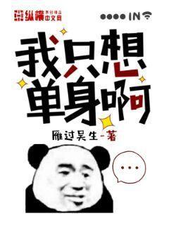 五代河山風(fēng)月