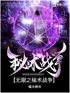 佛說維摩詰經(jīng)