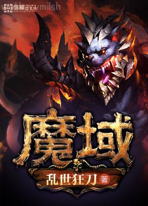 入骨相思知不知