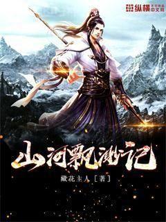 大人,時代變了!