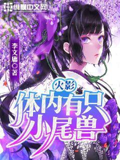 嘿我來教你談戀愛