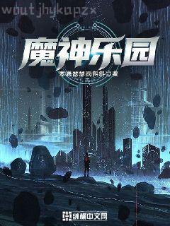 武俠世界大冒險