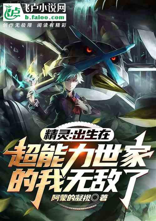 湯姆叔叔的小屋