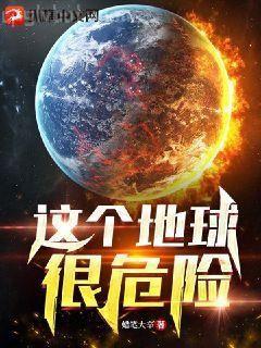 香港巨梟:重生之縱橫四海