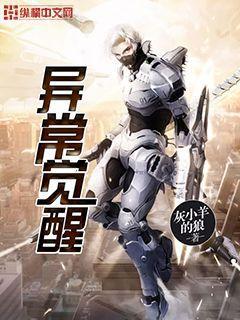 盛寵之下