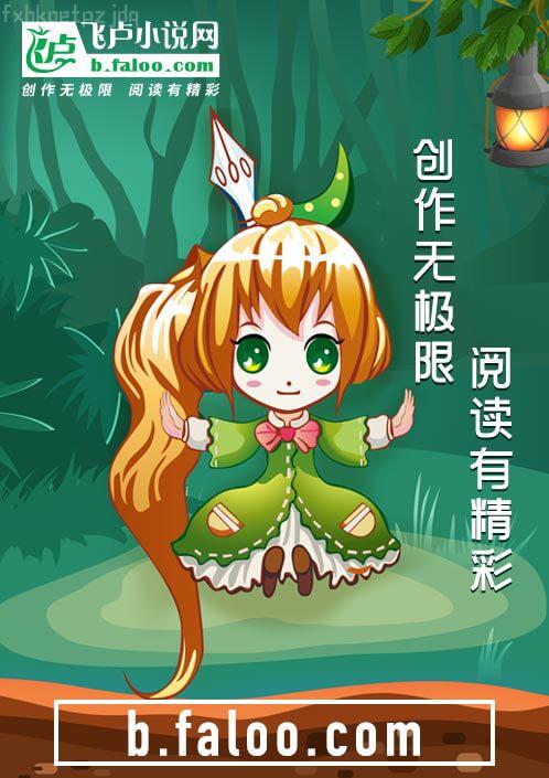 [HP]魔法沒有放棄你