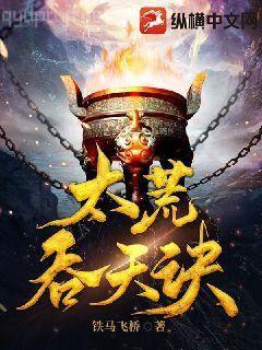 乾隆下江南
