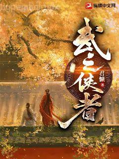 神醫(yī)相師