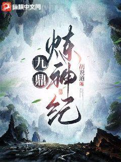 隨身攜帶異空間