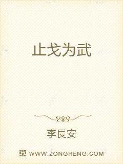 你是我的命運(yùn)