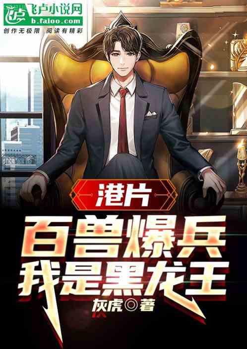 濯纓錄