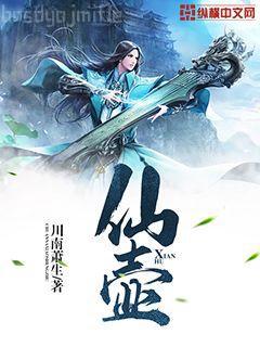 籃球之黃金時代