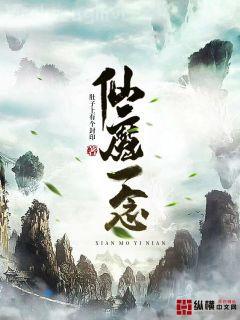 全球進(jìn)入大航海時(shí)代
