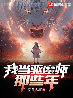 英雄無(wú)敵之國(guó)戰(zhàn)2