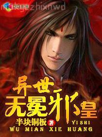 老婦還鄉(xiāng)