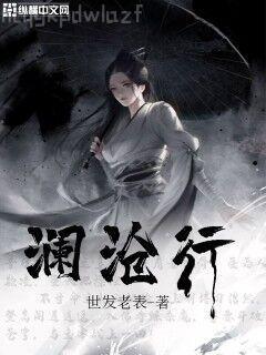 穿成福運(yùn)小神醫(yī)