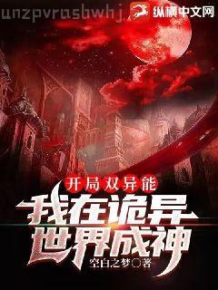 釣魚佬：道袍一換，下水就干！