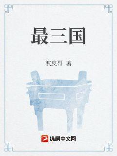 婚后上癮,江太太被寵得眼角發(fā)紅