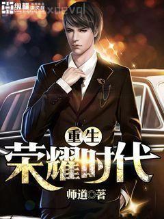 都市最強(qiáng)狂兵秦峰