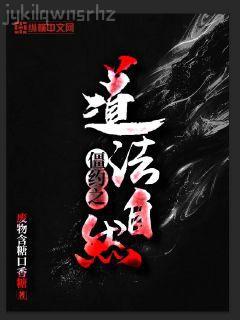 執(zhí)掌乾坤