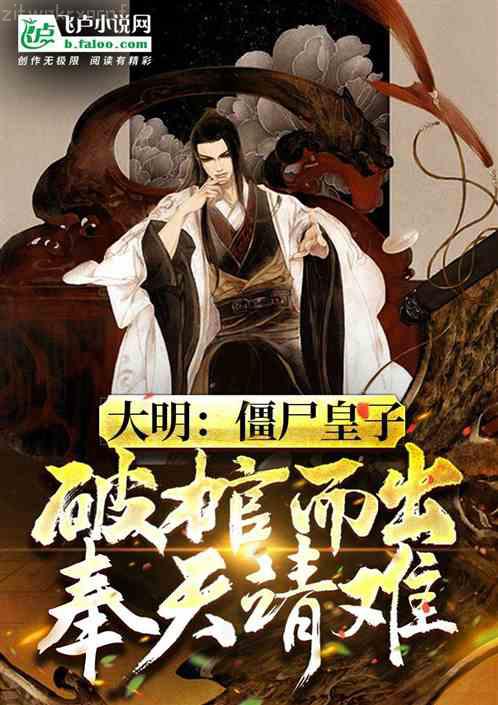 纏綿入骨·隱婚總裁，請(qǐng)簽字