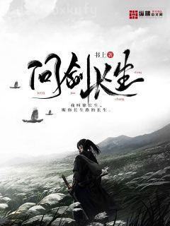 陸少寵妻纏不休蘇黎陸宴北