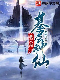 打不過(guò)還跑不過(guò)了