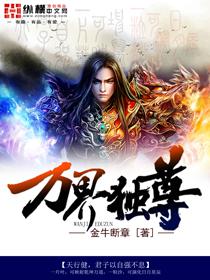 陰間到底是什么