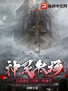曾許諾(全集)