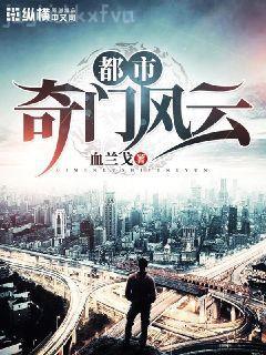 重生1980開(kāi)局迎娶姐姐閨蜜李毅唐雪