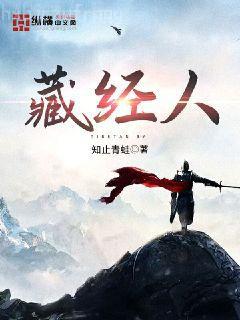 長歌行