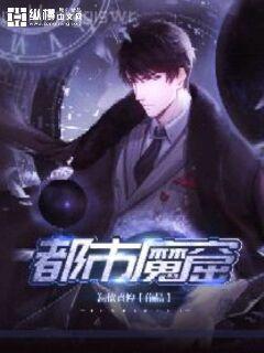 你存在，過嗎