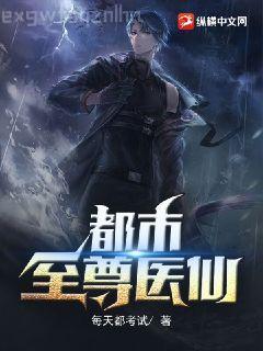 年貴妃的悠閑生活