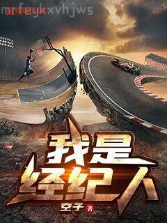 路人甲是絕世美人（快穿）