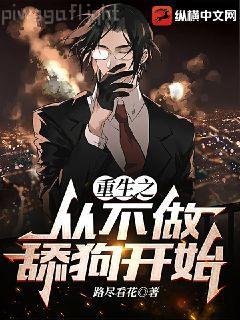 制霸三國之最強(qiáng)系統(tǒng)