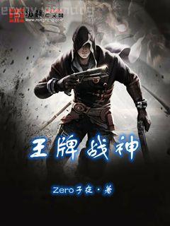 神豪：我真的是大反派啊