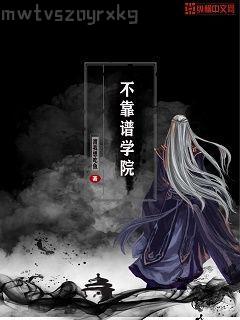 幻想世界大降臨