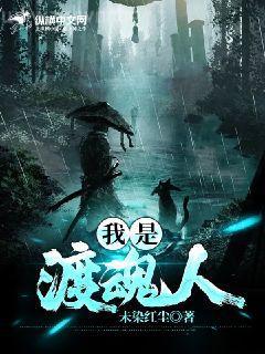 [穿越西元3000后]凝息于星云間