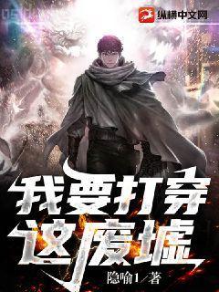 我的神通有技術(shù)