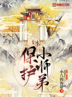 恨君不似江樓月蘇青禾容瑾