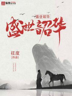 我在原神玩聊天群