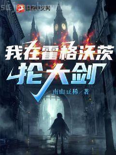 我是真的愛你