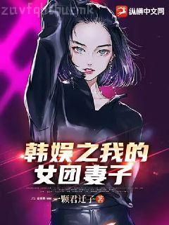 穿書后，成了五個反派的惡毒后娘蘇九