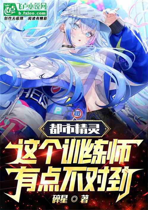 暴君的沖喜小皇后