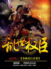 資本論（經(jīng)典系列）